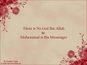 Awesome Recitation Of Quran-Al-Kareem By Sheikh Amir AlMahalhal. Surah Al-Qiyamah