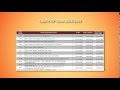 Workbook 5: Komponen yg Mempengaruhi Pajak Workbook 5: Komponen yg Mempengaruhi Pajak