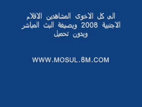 سكس مباشر