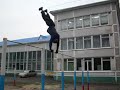 Турник. первое солнце!!.AVI