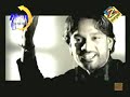 sad song part 9 {master saleem}