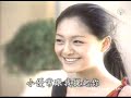 meteor garden...filipino version