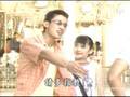 meteor garden...filipino version