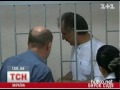Видеоновость Экс-спикеру Крыма дали два года условно