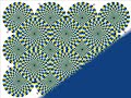 Optical Illusions (Simple) Optical Illusions (Simple)