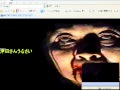 20120223 津田　またブラクラを踏む　※大音量注意※
