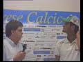Interviste Carrarese-San Marino Giocatori Interviste Carrarese-San Marino Giocatori