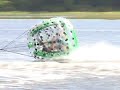 www.towabletubesdirect.com Review of the O'Brien HURLER and the fun one can experience when they own it. Single rider inflatable boat; One 1 year warranty. Updated model is O'Brien Barf Ball - still lots of fun. www.towabletubesdirect.com