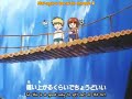 Mahoujin Guruguru- Ending Song [1]