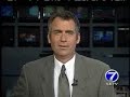 DOWT on KETV