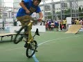 BMX Rider in Hong Kong by UDX