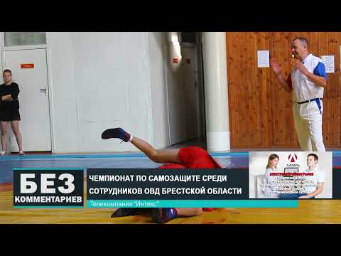 Без комментариев. 04.11.24.