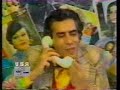 Ghatebeh classic