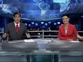 cantado no jornal nacional