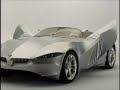 BMW GINA Light Visionary Model Concept BMW GINA Light Visionary Model Concept