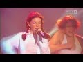 Ya Tvoya Ne Pervaya (live) Ya Tvoya Ne Pervaya (live)