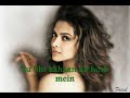 Be Intehaan (HD Audio) Lyricz - Race2
