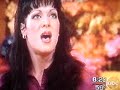 Chyna on Good Morning America Chyna on Good Morning America