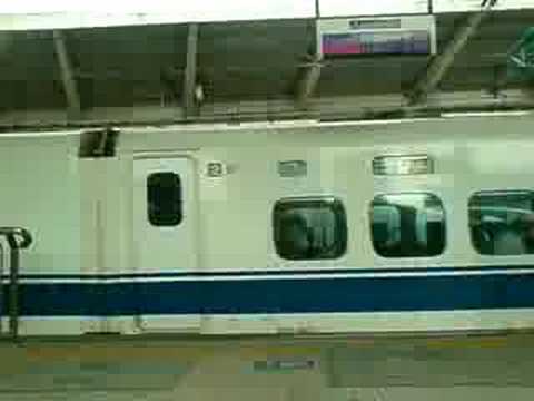 300系発車