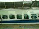 300系発車