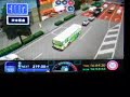 ???????????2 TOKYO BUS GUIDE 2 PART 1/4