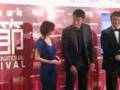 Moviexclusive @ HKIFF - Bubble Fiction Red Carpet