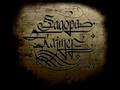 Derin Darbe Feat Sagopa Kajmer - Boom