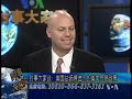 2008-11-03 ?????????-1 Voice of America VOA