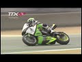 Brammo Empulse RR Racing Footage From 2011 TTXGP