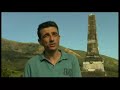 La gesta de Amaiur