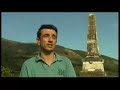 La gesta de Amaiur