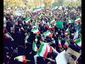 ۱۶ آذر ماه، راهپیمایی پر شور دانشجویان دانشگاه تهران