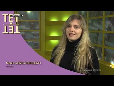 Гість програми Тет-а-тет - головний інженер ТРК "Рівне 1" Віктор Стецюк