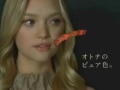 gemma ward Perfect face