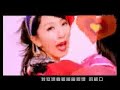 S.H.E. - ???(???)