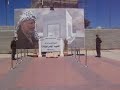 falasteen abu ammar yasser arafat grave falasteen abu ammar yasser arafat grave