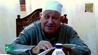 القضايا وأقسامها - الممكنة العامة 