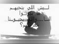 Kol Sana - Mostafa Kamel كل سنة - مصطفى كامل