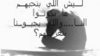 Kol Sana - Mostafa Kamelكل سنة - مصطفى كامل