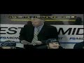 Blake Wheeler Scores an Amazing Goal Dec 21st 2008 (High Quality)