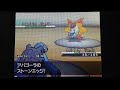 Click here to watch this video 【ポケモンBW】ランダムマッチ【エレメリ実況】その3