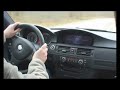 m3e90board.com test of BMW M3 E92 DKG DCT Double Clutch 2/2