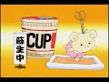 Excel Saga - Macadamia Nut