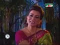 RiiiDoy AaMaar BiRoHer AaGuuNey