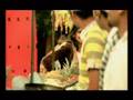 International Educational Council Commercial