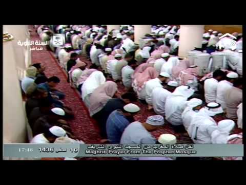 صلاة المغرب المسجد النبوي 1436.02.10