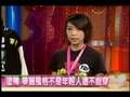 11/15 佩伶愛漂漂-part1