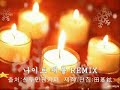 X-Mas Carol NonStop Techno Mix