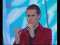 VALDAS - KIZ 3 - Prisistatymas - Nakty VALDAS - KIZ 3 - Prisistatymas - Nakty