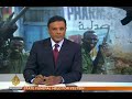 Jendayi Frazer on Al Jazeera Jendayi Frazer on Al Jazeera